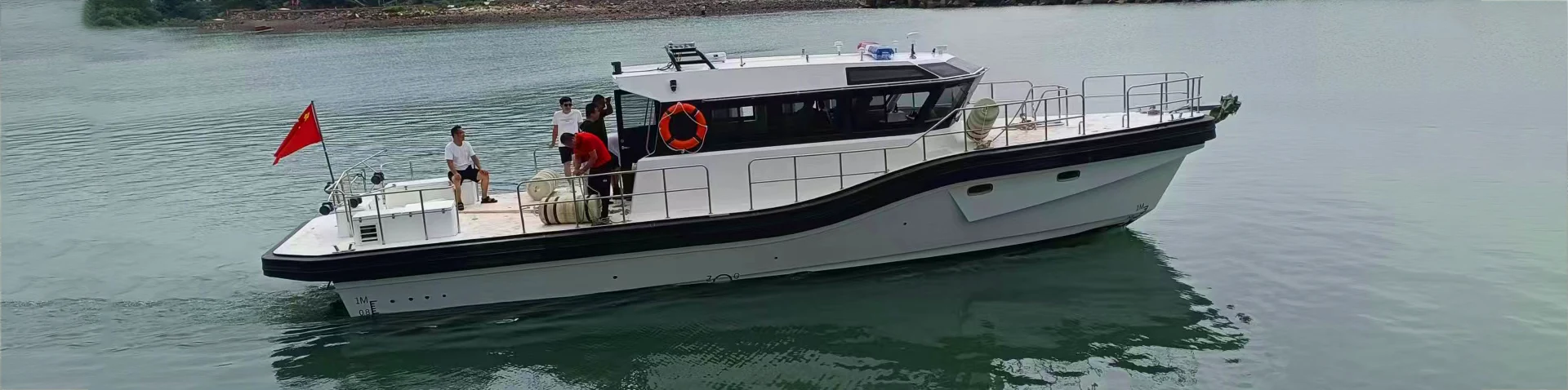 Arbeitsboot
