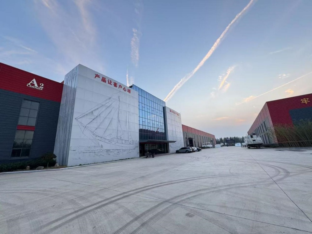 Lawada erweitert das Geschäft mit neuen 38668 ㎡ Fabrik, die 2023 erbaut wurde