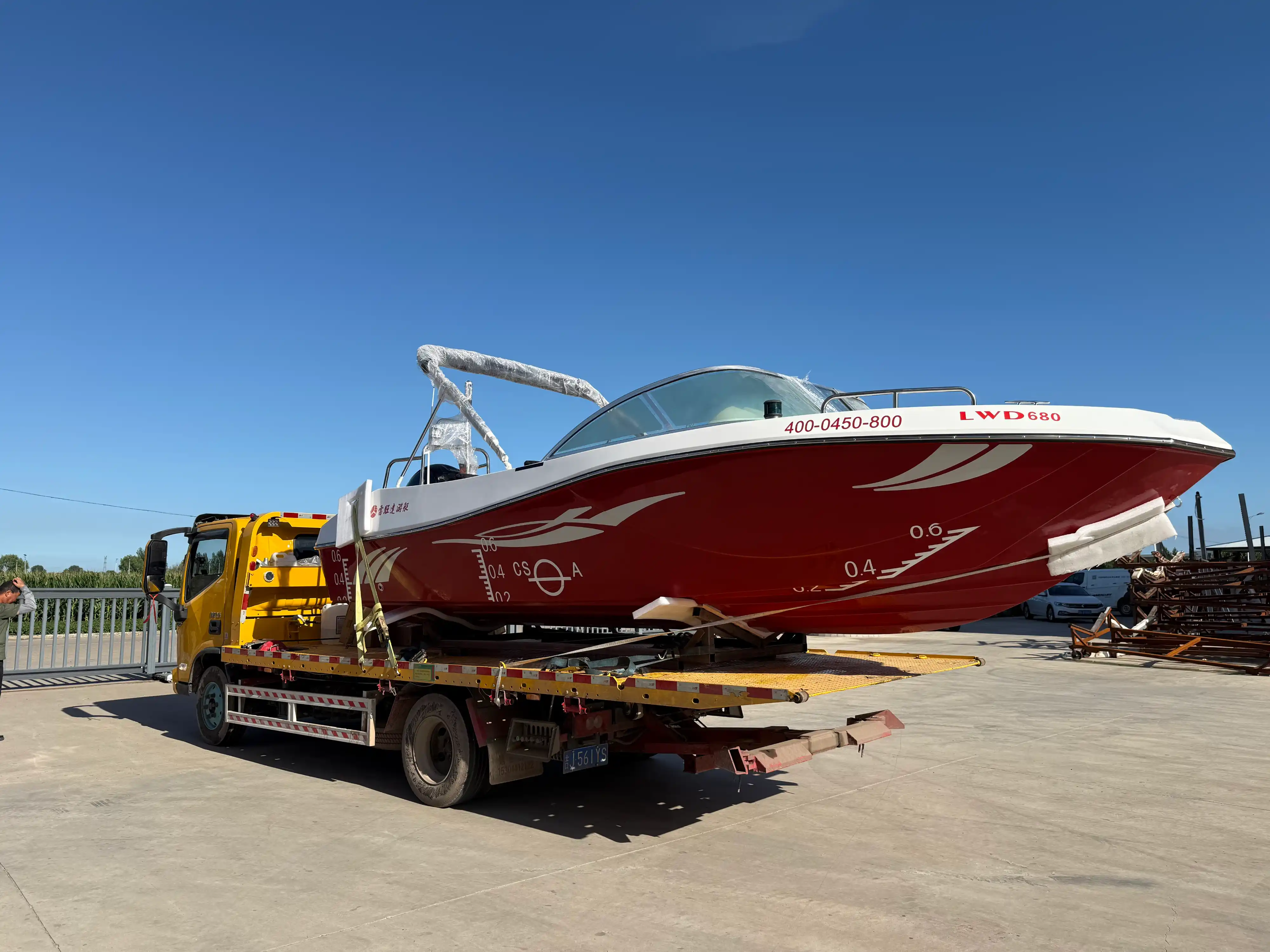 Versandt: LAWADA® 680 Hochleistungs-Schnellboot